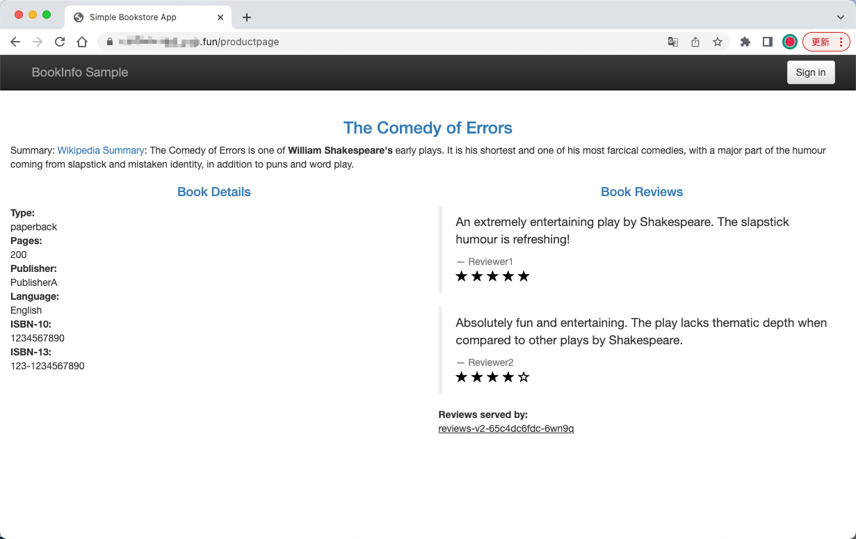 productpage