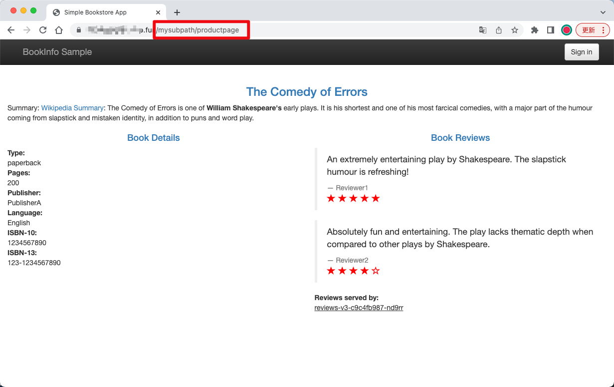 productpage